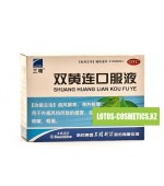 Эликсир «Шуан Хуан Лянь» (SHUAN HUANG LIAN) - является натуральным антибиотиком